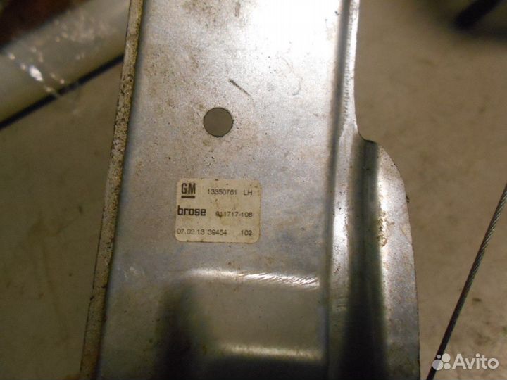 Стеклоподъемник задний левый (Opel Astra)