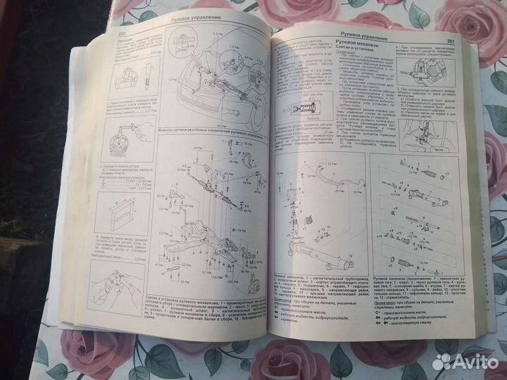 Книга по ремонту и эксплуатации Toyota wish