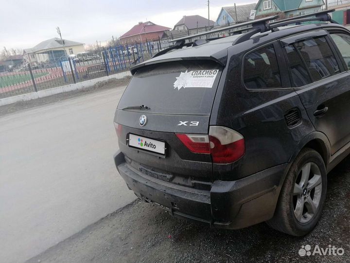 BMW X3 2.5 AT, 2006, 272 000 км