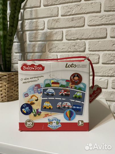 Лото детское baby toys