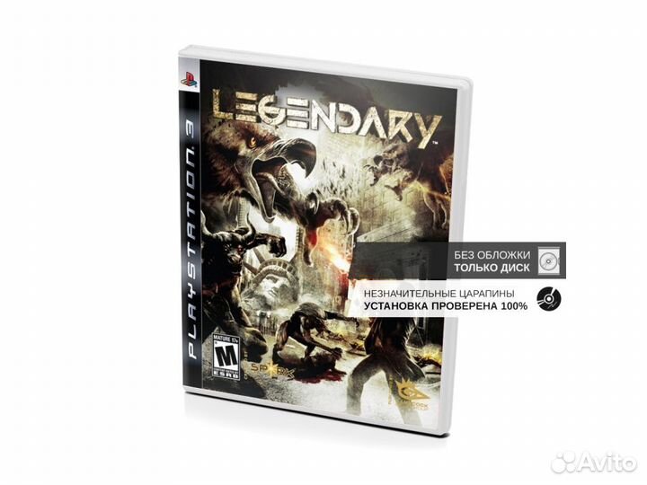 Legendary, б/у, незнач.царап., без обложки, англий