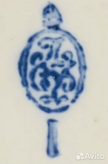 Тарелка столовая СССР завод «Стройфаянс»