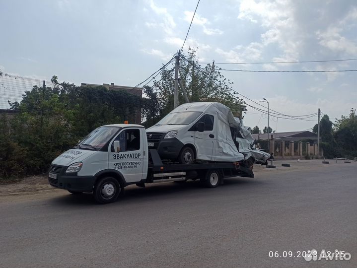 Эвакуатор. Услуги эвакуатора