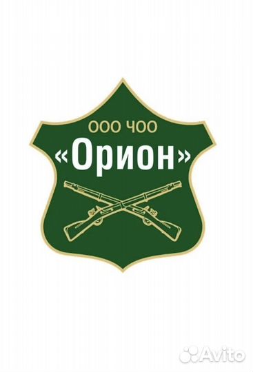 Работа охранником