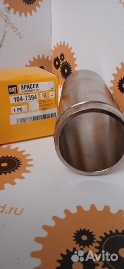 Втулка CAT caterpillar 104-7394 / 1047394