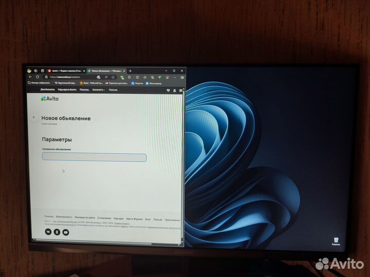 Игровой пк с монитором бу