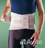 Пояснично крестцовый ортопедический корсет Oppo