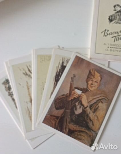 Набор открыток 16 шт. Василий Теркин