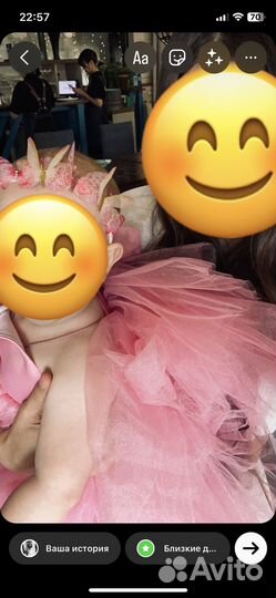 Повязка на голову для девочки