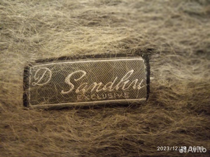 Шарф мохеровый СССР