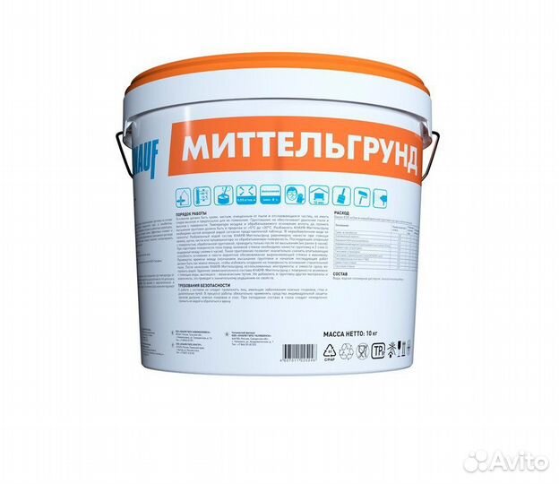 Грунтовка Knauf Миттельгрунд концентрат 10 кг