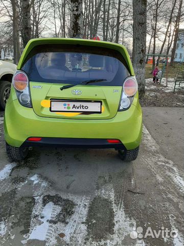 Matiz Creative m300