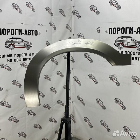 Арка переднего крыла Dodge Caravan 4 grand