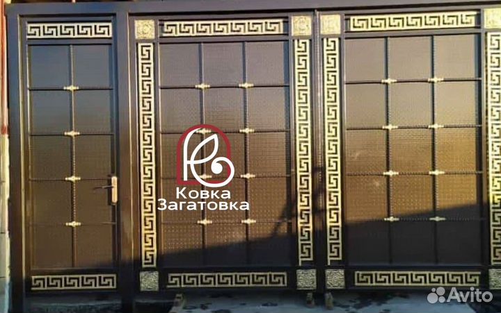 Кованные ворота