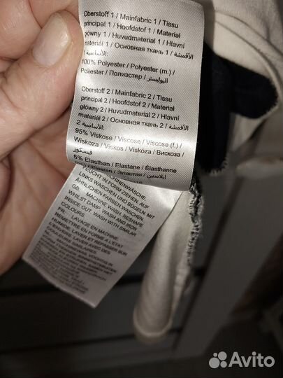 Блузка, туника 54 -56 р-р