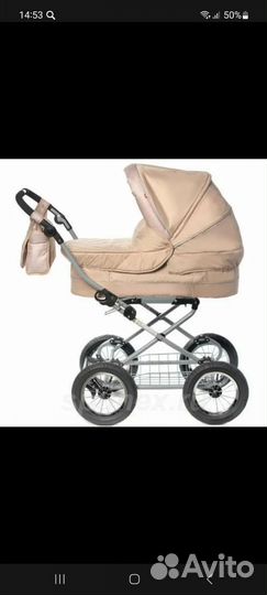 Коляска Аmalfy