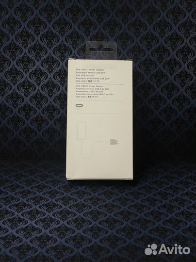 Быстрая зарядка