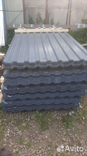 Профнастил,профлист,металлочерепица, проф.труба