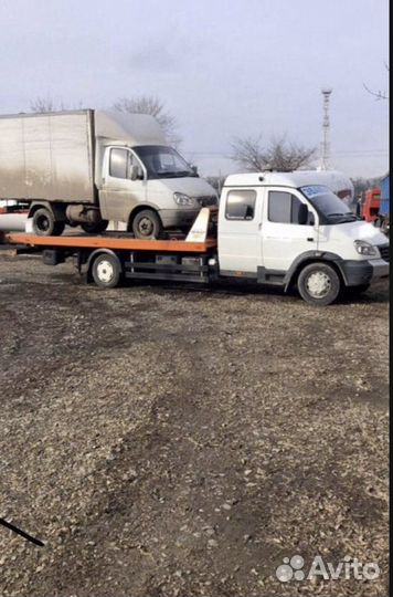 Эвакуатор в Азове