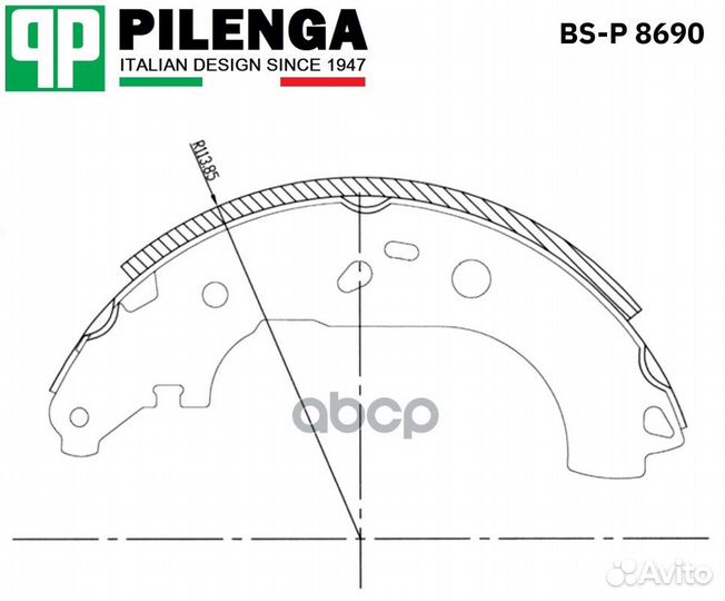 Колодки тормозные барабанные со скобами ручника