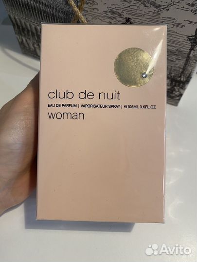 Sterling parfums armaf club de nuit