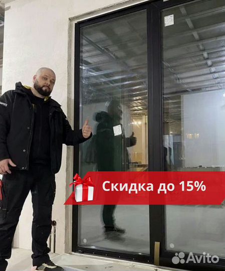 Остекление и утепление балконов лоджий Рассрочка