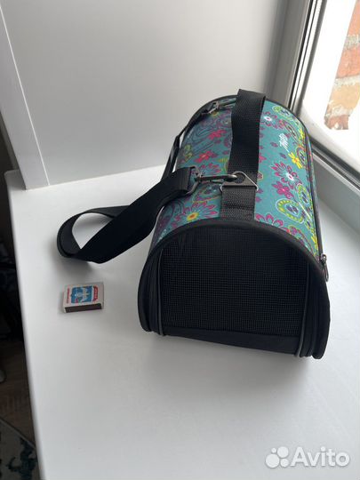 Переноска для кошек и собак