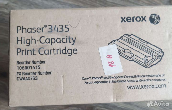 Картриджи xerox 3435