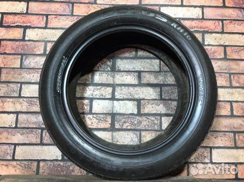 Kumho Solus KH16 225/55 R19