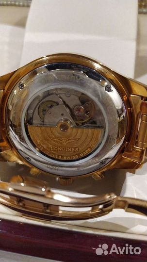 Часы наручные