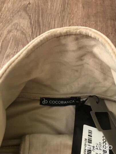 Костюм спорт-шик