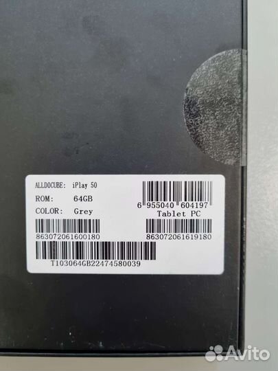 Планшет новый (10.4