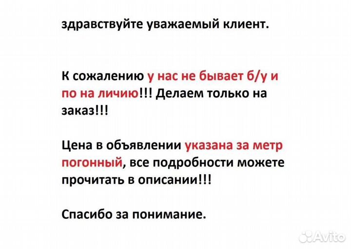 Торговый остров