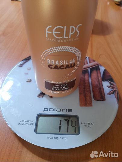 Кератин и ботокс составы Felps (остатки)