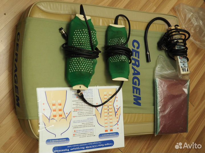 Ceragem Master CGM-M3500 комплект