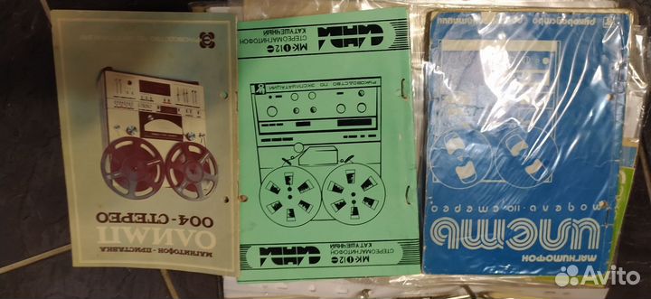 Technics, sony, akai, JVC