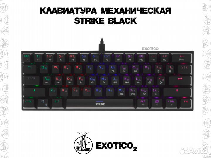 Клавиатура strike black Механическая
