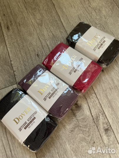 Колготки классное качество