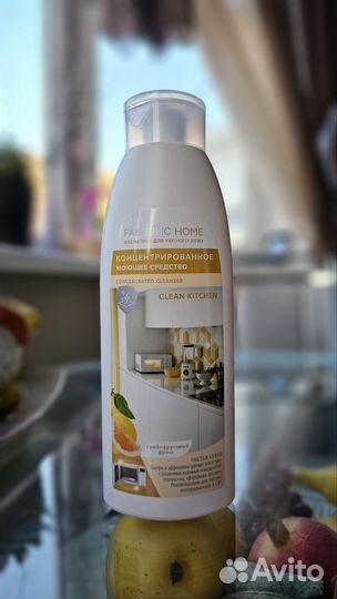 Гель для кухни, для плит, для пола,мыло Faberlic
