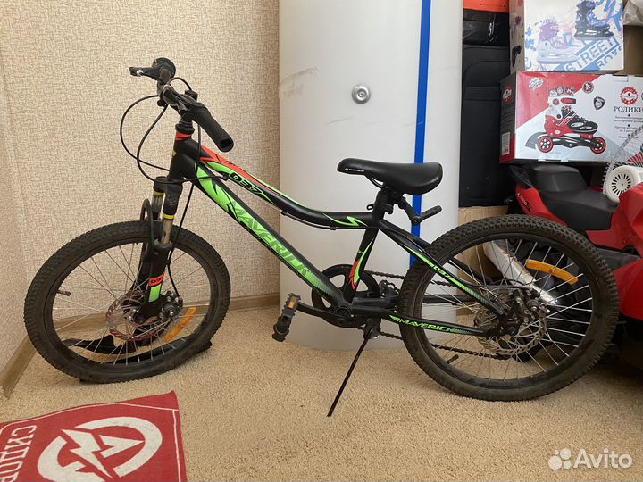 Велосипед детский 20