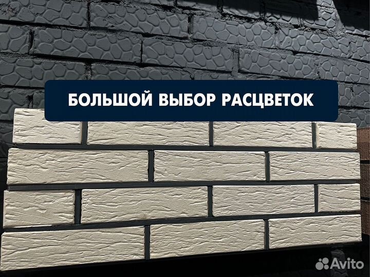 Кирпич облицовочный белый Магма с доставкой