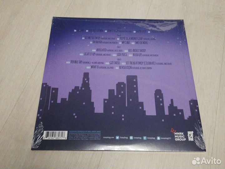 Snoop Dogg - Coolaid / 2LP