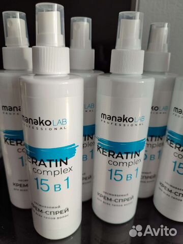 Спрей для волос