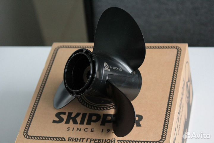 Винт Сузуки 9,9-15 л.с 11 шаг