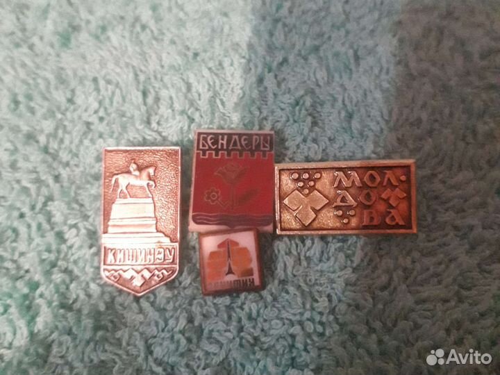 Значки СССР