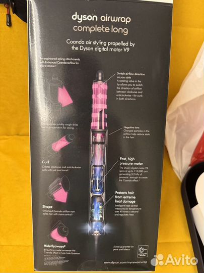 Стайлер dyson complete long hs05 новый