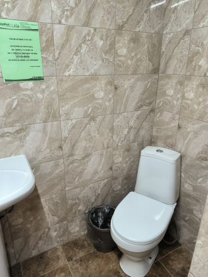 Комната 12 м², 1/4 эт.