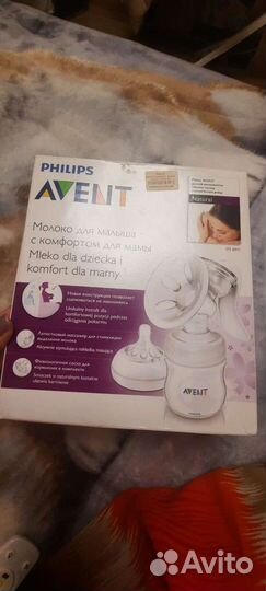 Молокоотсос ручной philips avent natural