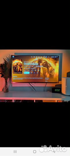 Установлю бесплатный онлайн кинотеатр на SmartTV