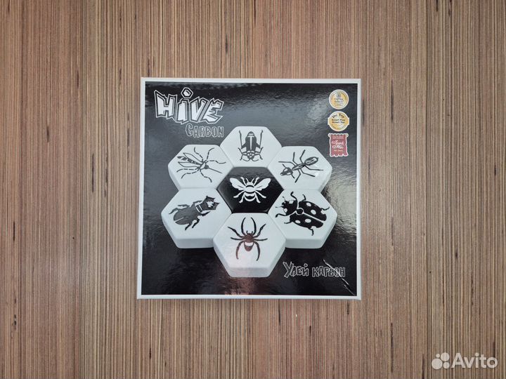 Настольные игры